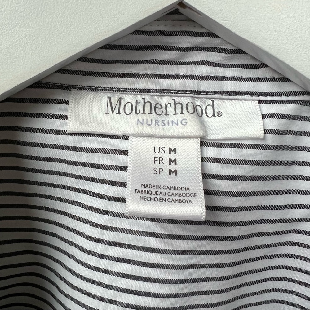 Motherhood Sleeveless Nursing Blouse Button Down, blue and white stripe - Picture 5 of 5